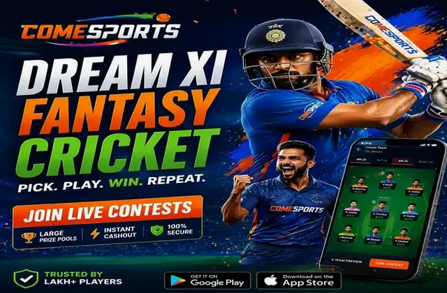 Siteconfiavel (site confiavel) fantasy cricket & matchday visual 1